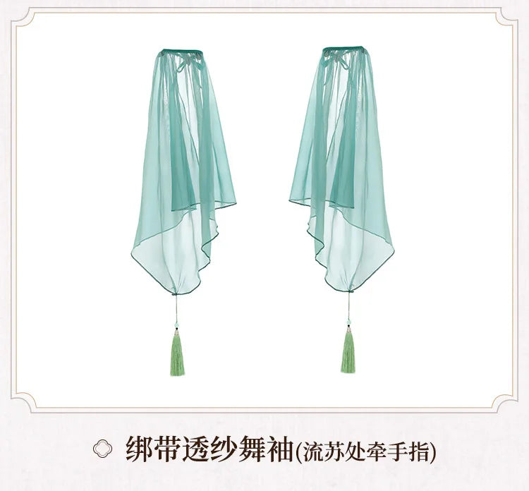 Jade Queen