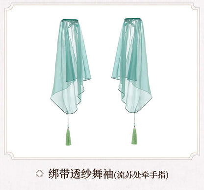 Jade Queen